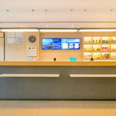 Hanting Hotel Wuxi Singapore Industrial Park Exterior foto